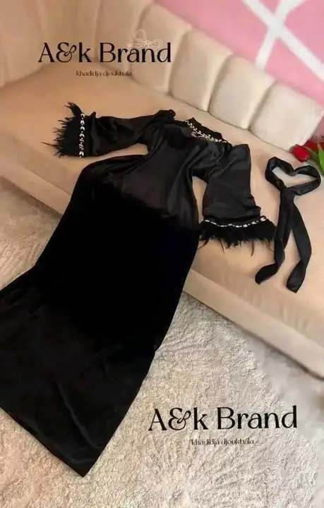 روبة العيد image