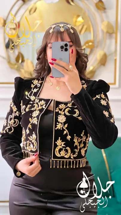 سروال وفاسا بالطرز image