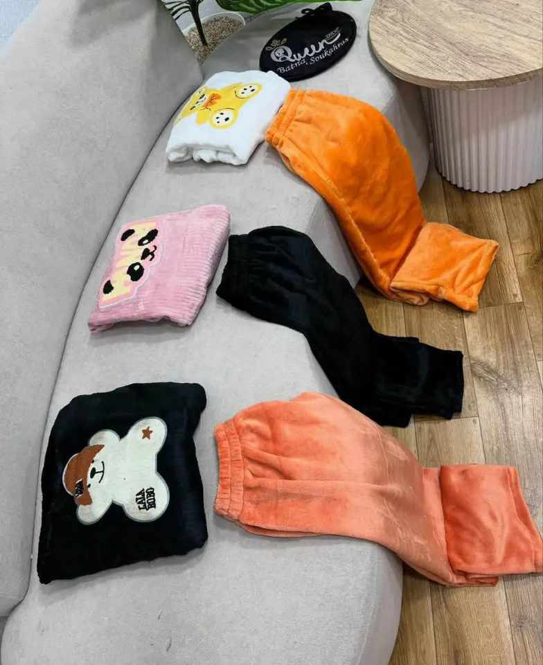 بيجامة بولار