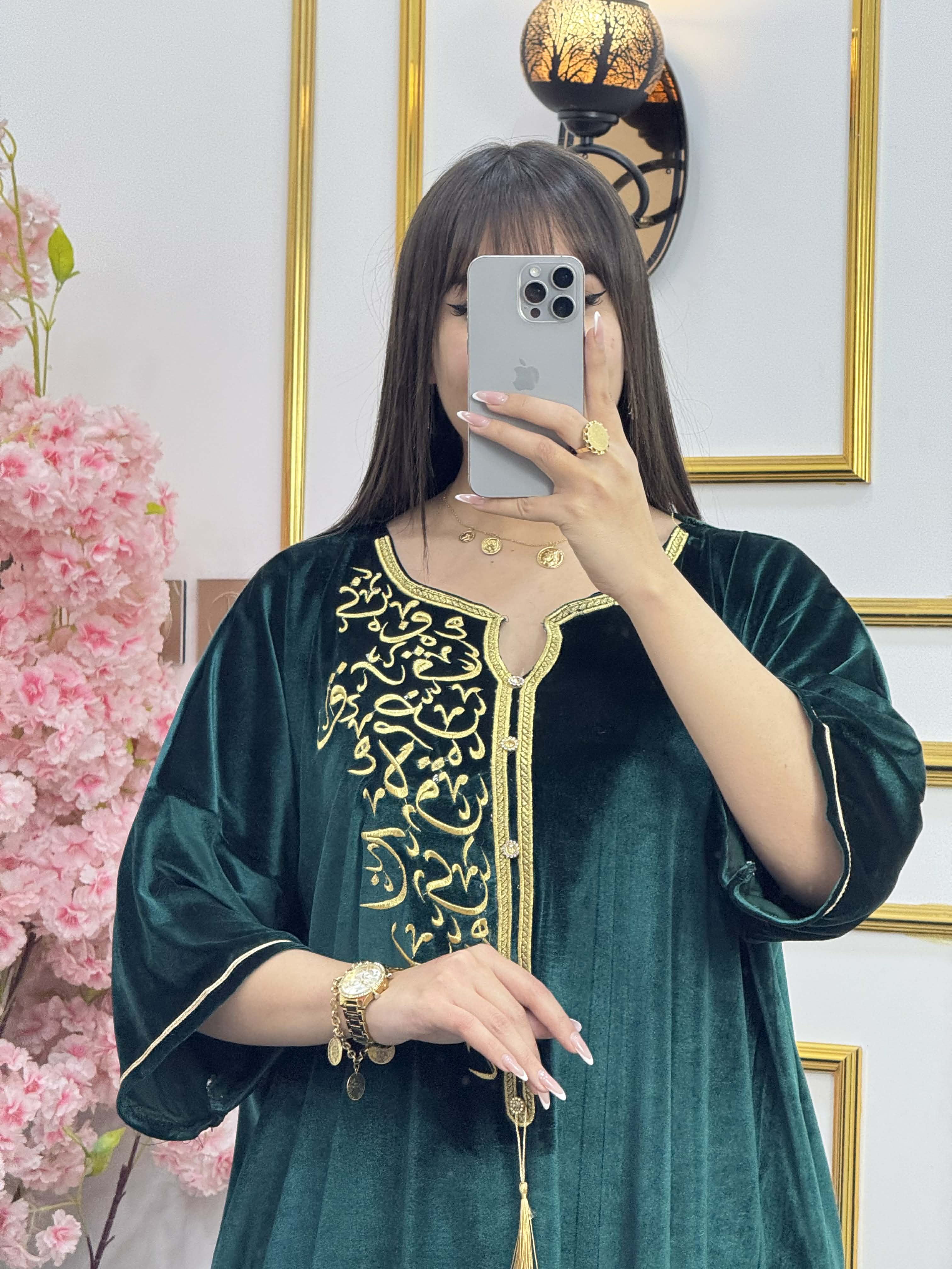 غوب قضيفة image