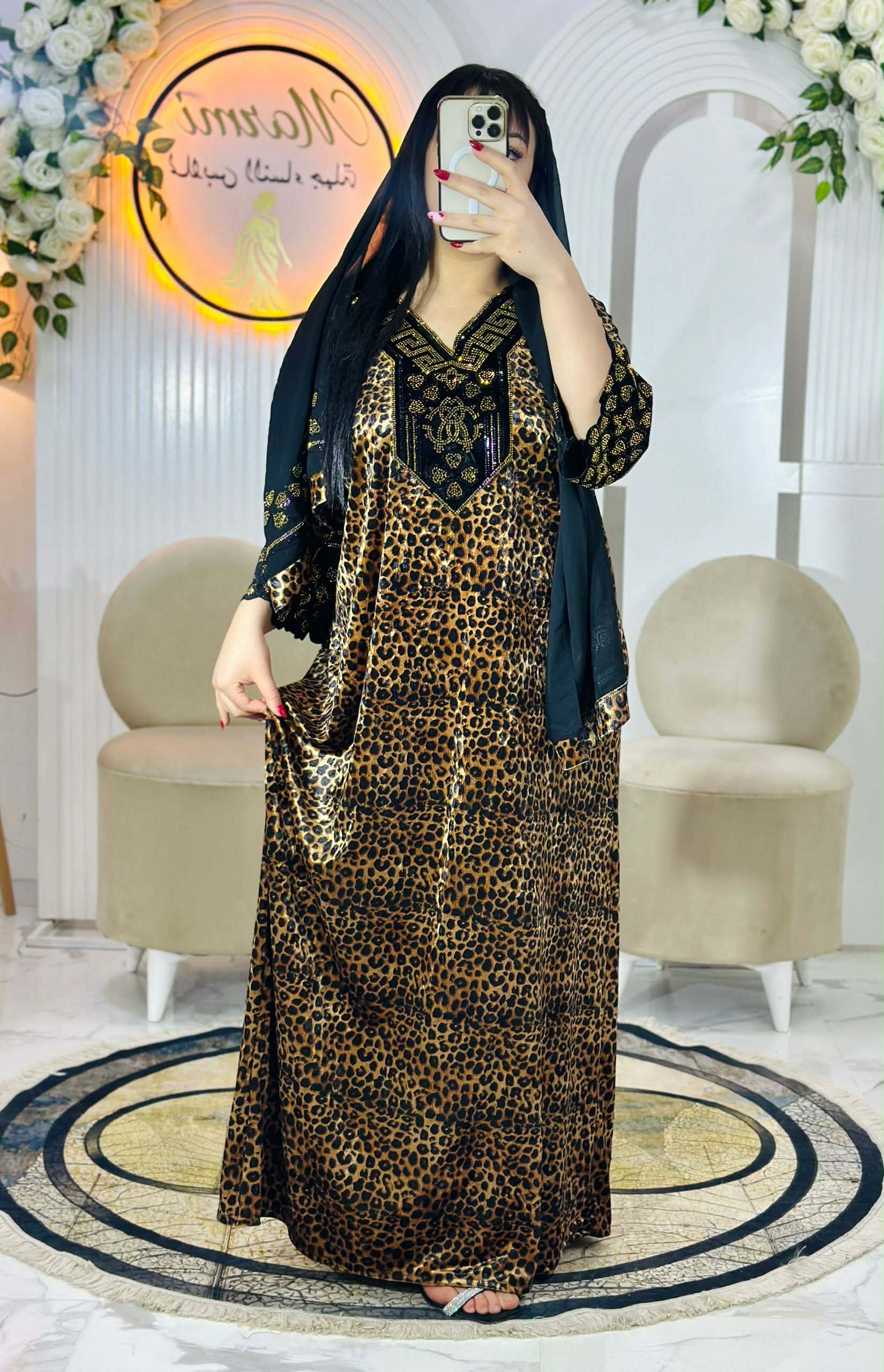 مخور إماراتي image