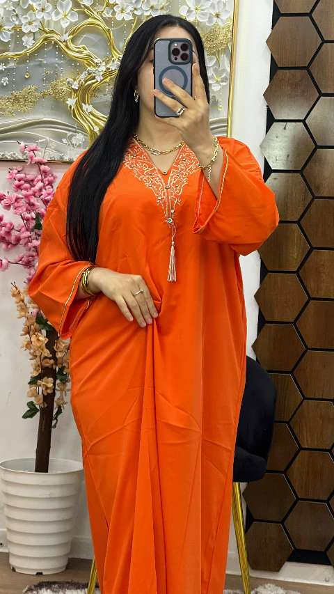 روبة كلاص image