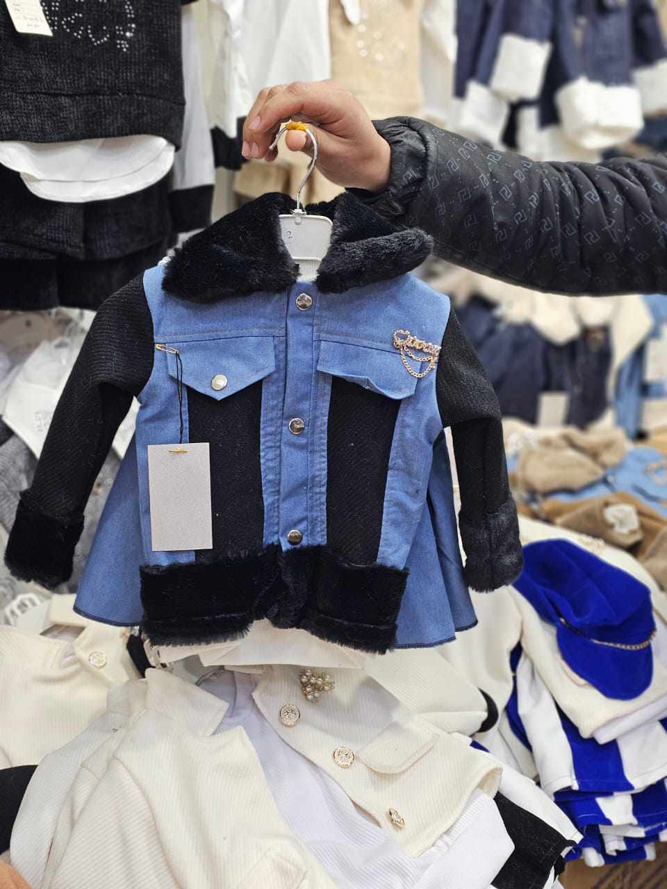 أونصومبل بنوتات image