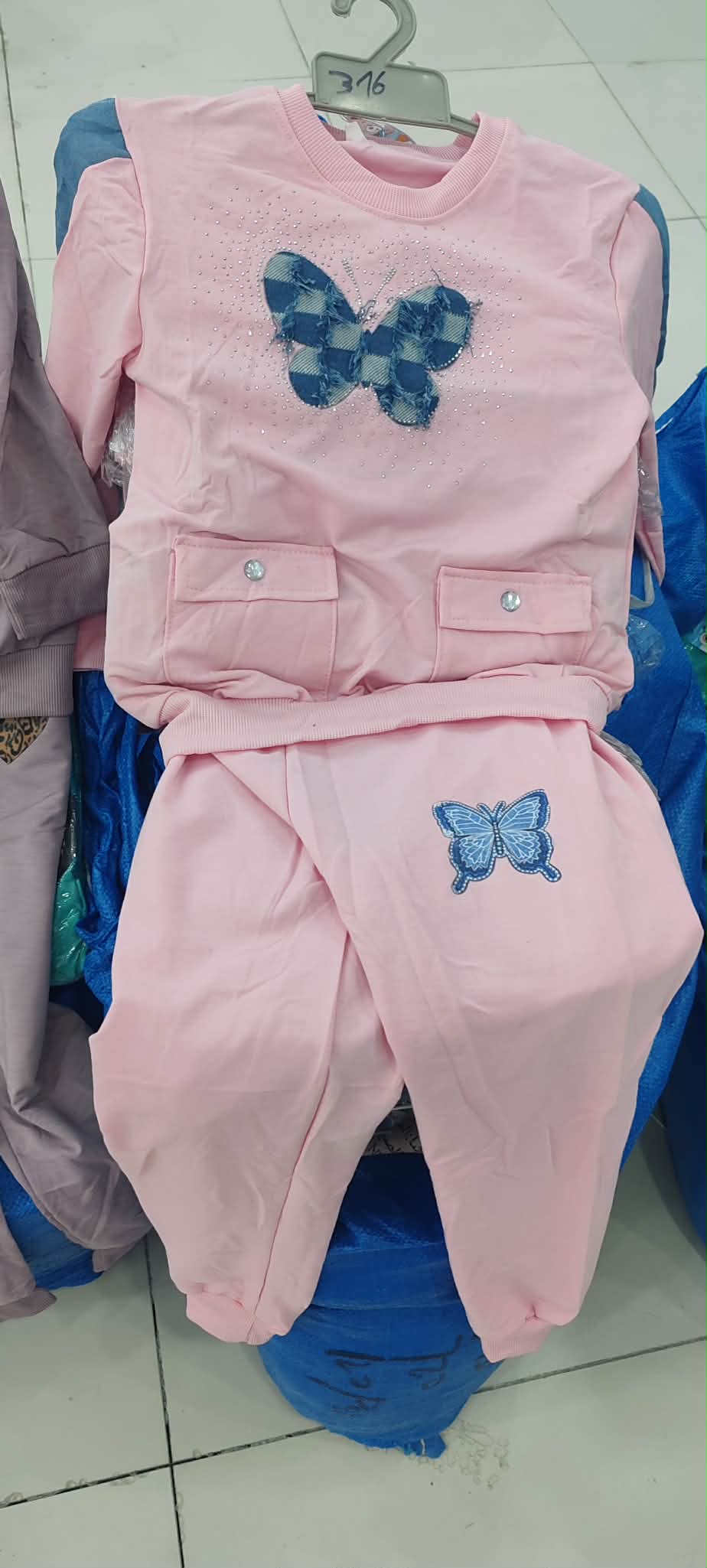 ملابس اطفال image