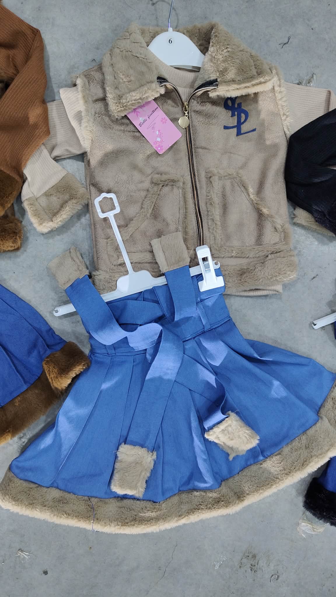 أونصومبل بنوتات image