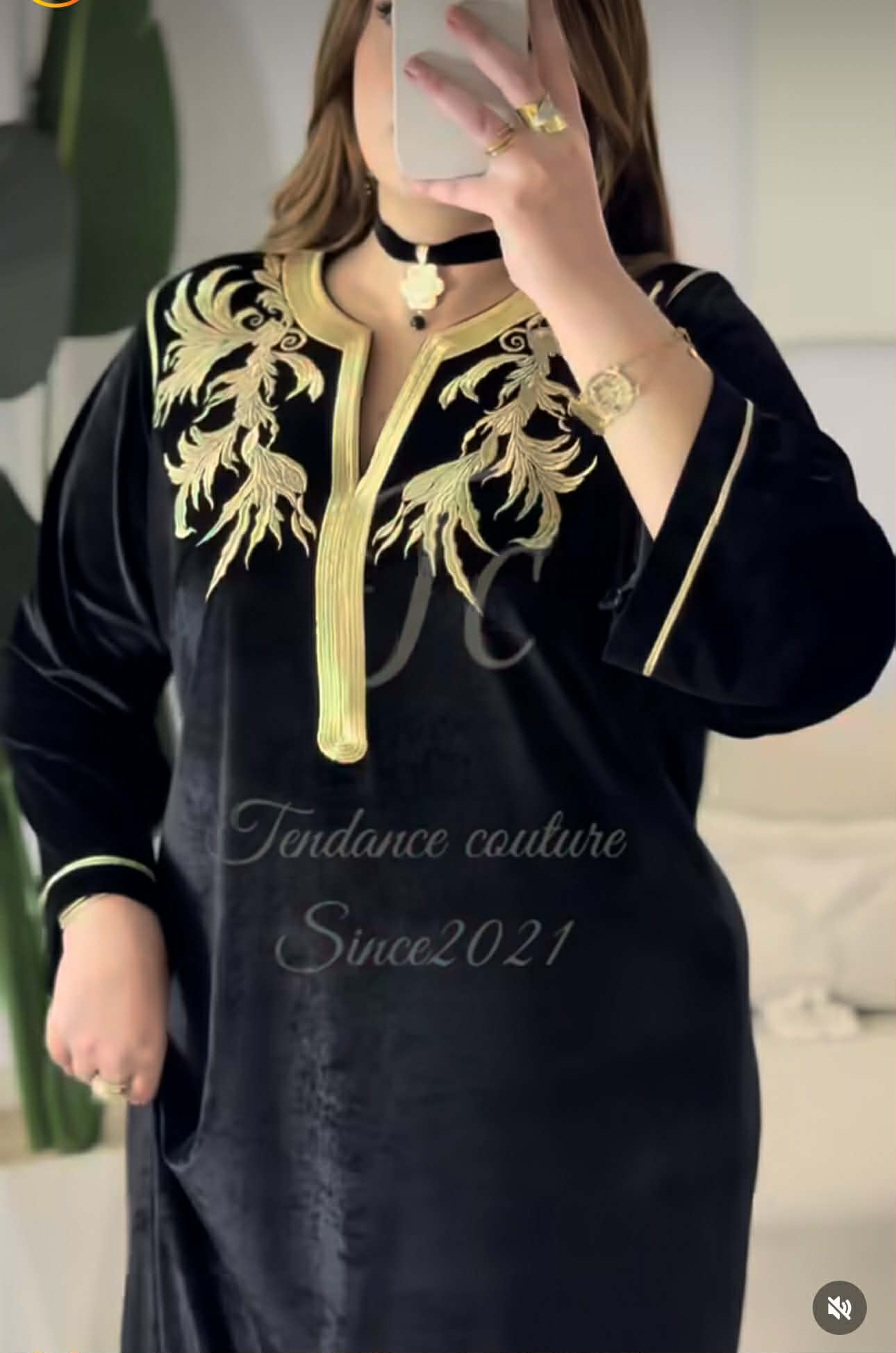 غوب قضيفة image