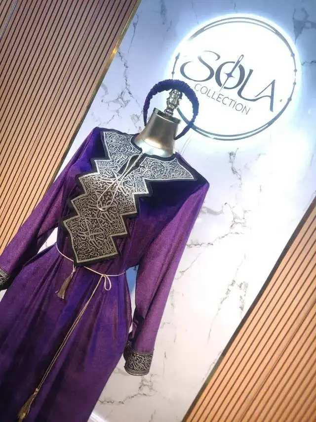 جبة الحروف image