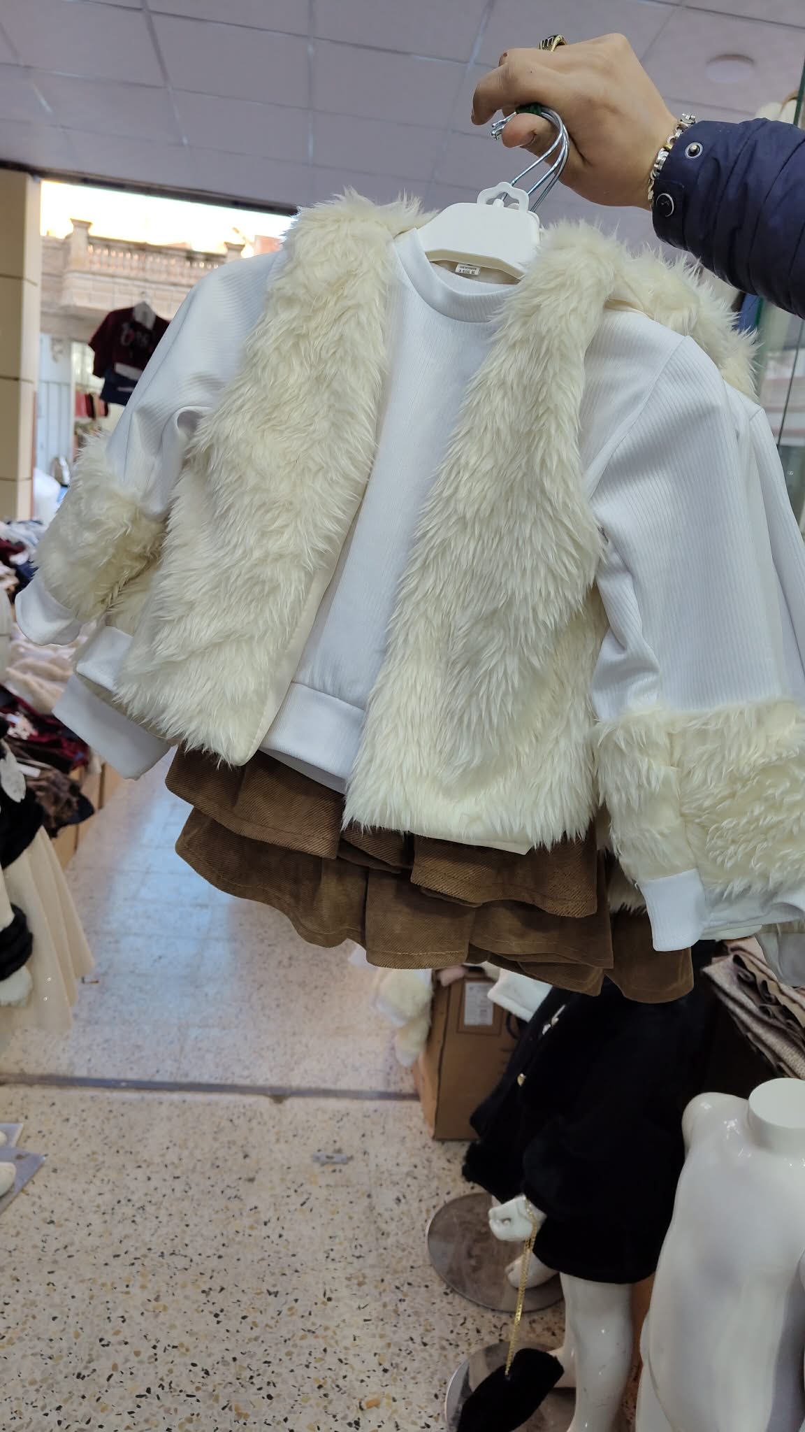 أونصومبل بنوتات