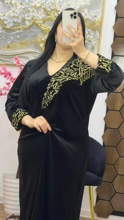 موديل الحروف العربية image