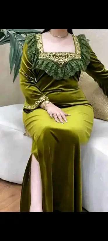 روبة العيد image