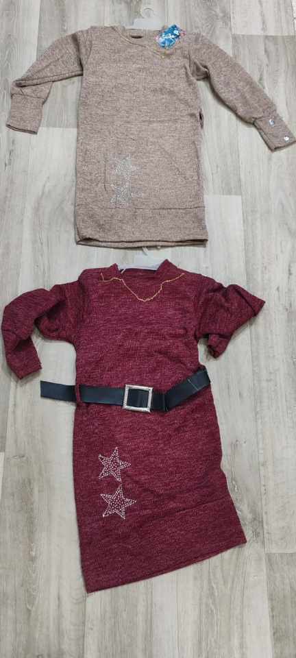 اونصومبل بنات صوووووولد