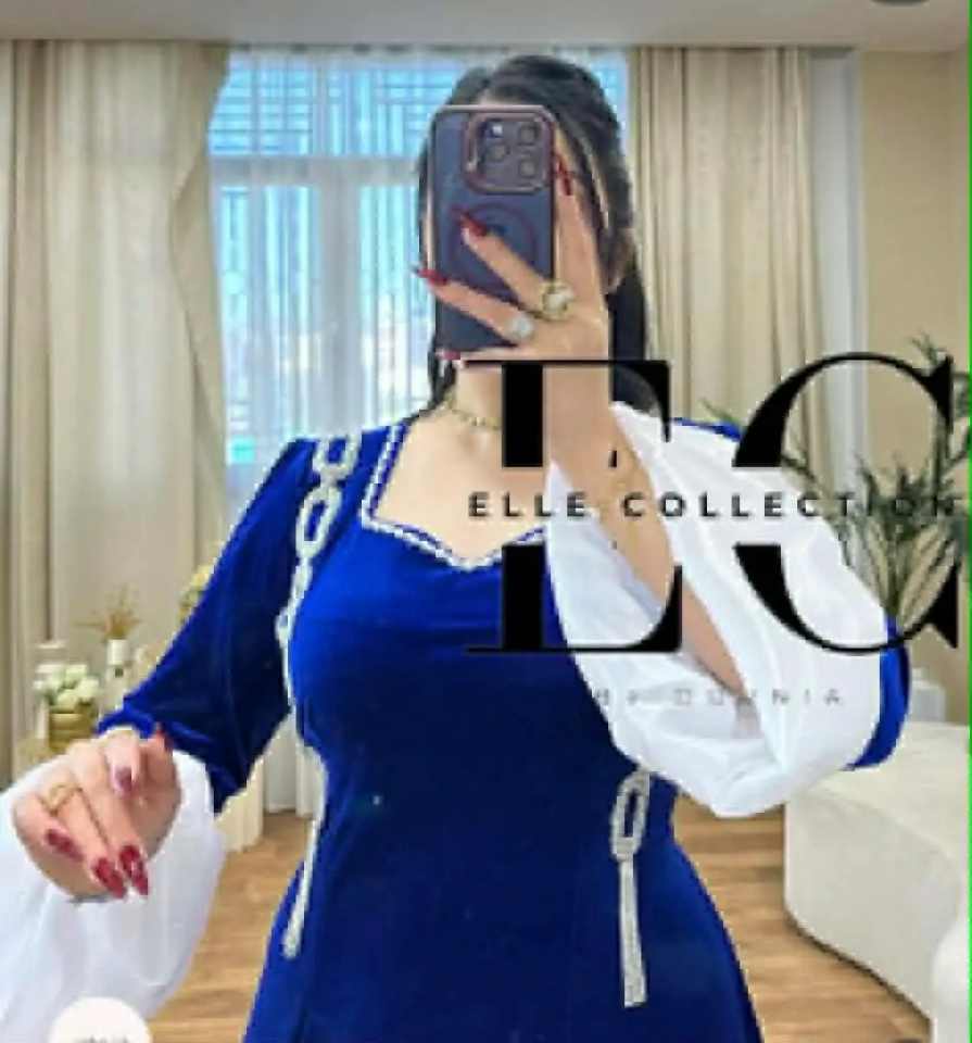 غوب قضيفة image