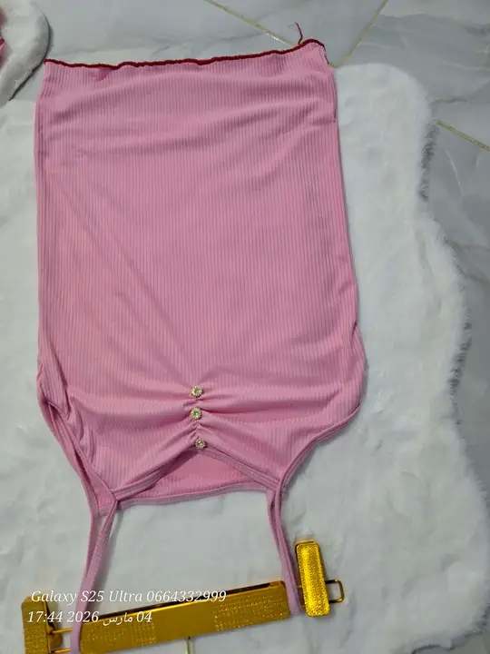 بيجامة 4 بياس image