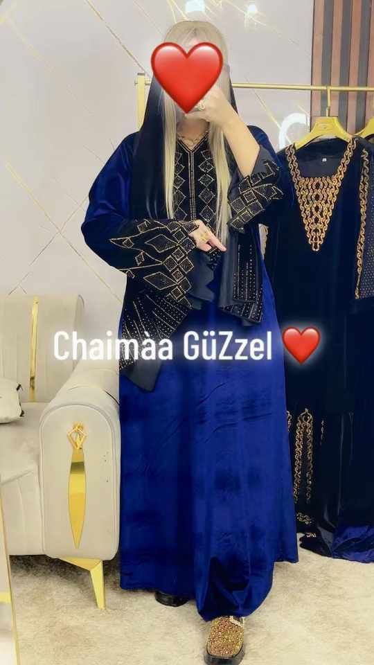 مخور دوبياس 🥰🥰🥰