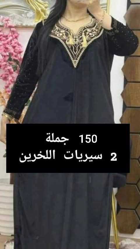 صووووولد image