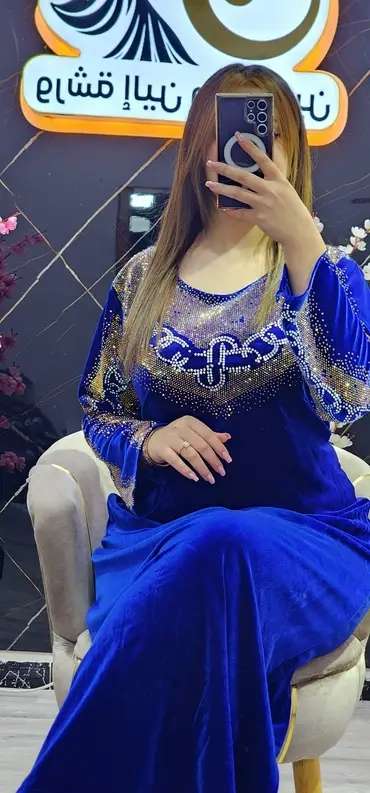 غوب قضيفة image