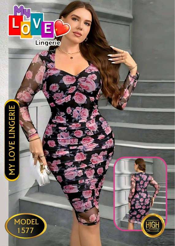 فوندروب image