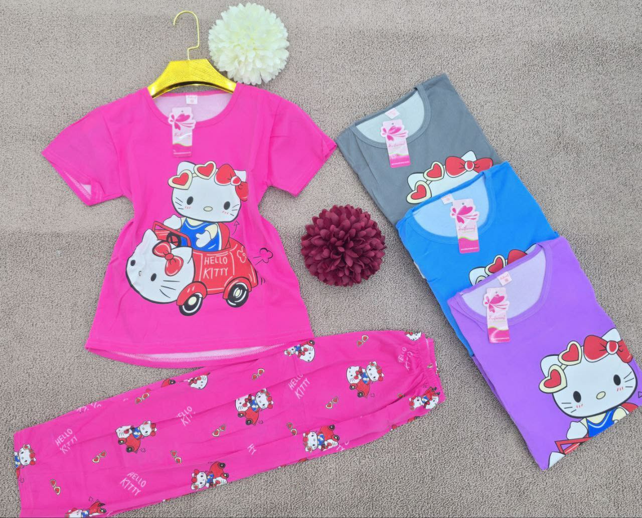 بيجامة بنوتات image