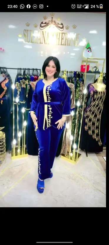 بيجاما جابادور image