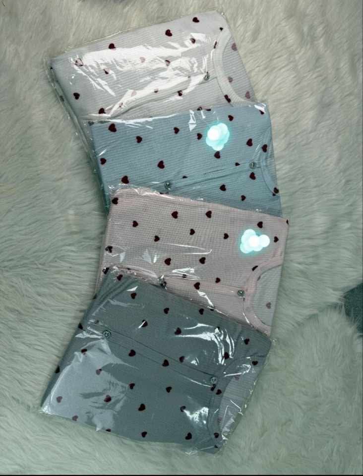 بيجاما 2 بياس image