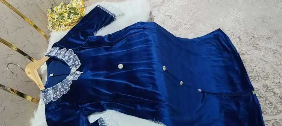 روب قضيفة image