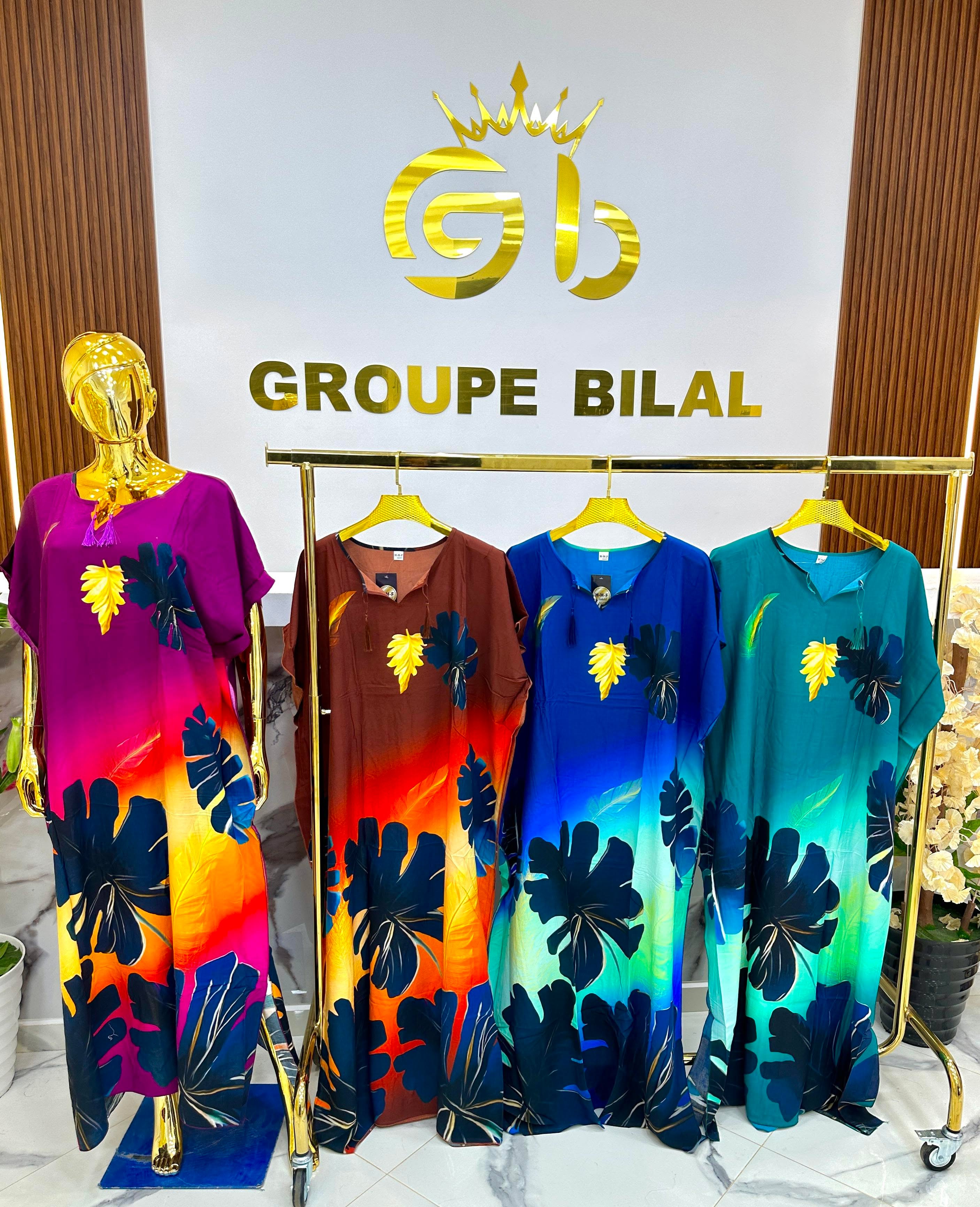 هندية بالقفلة image