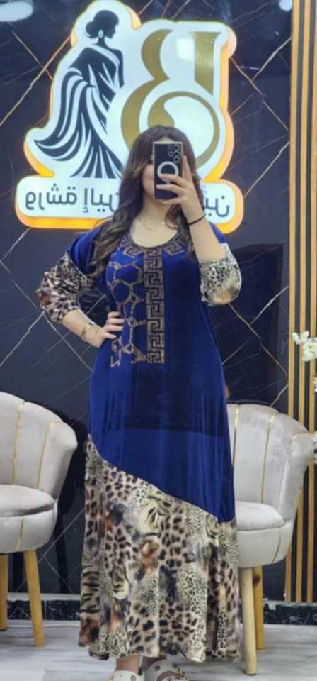 غوب قضيفة image