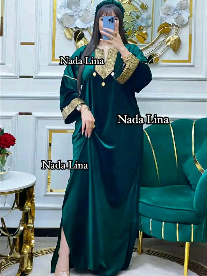 غوب قضيفة image