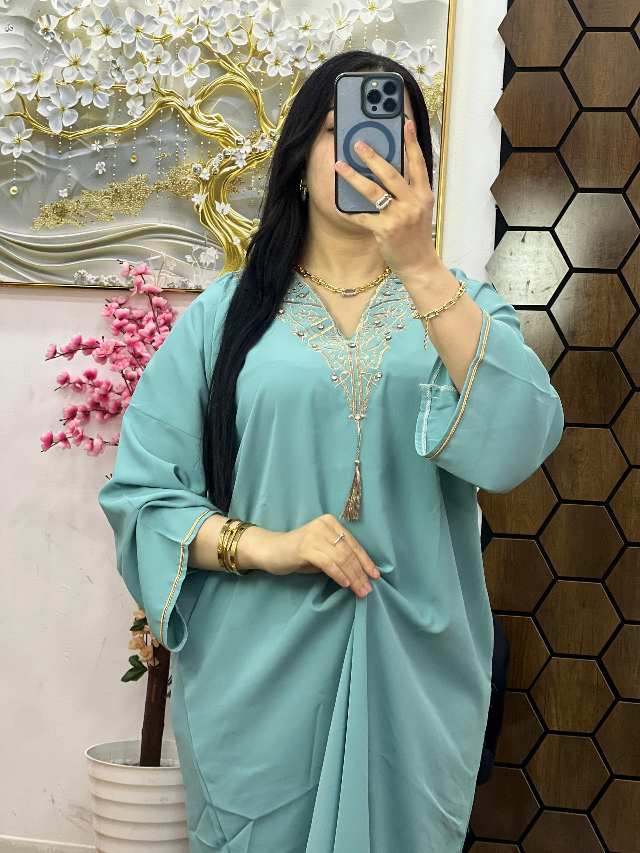 روبة كلاص image