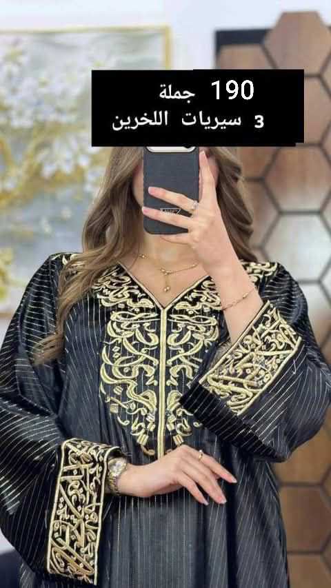 صووووولد image