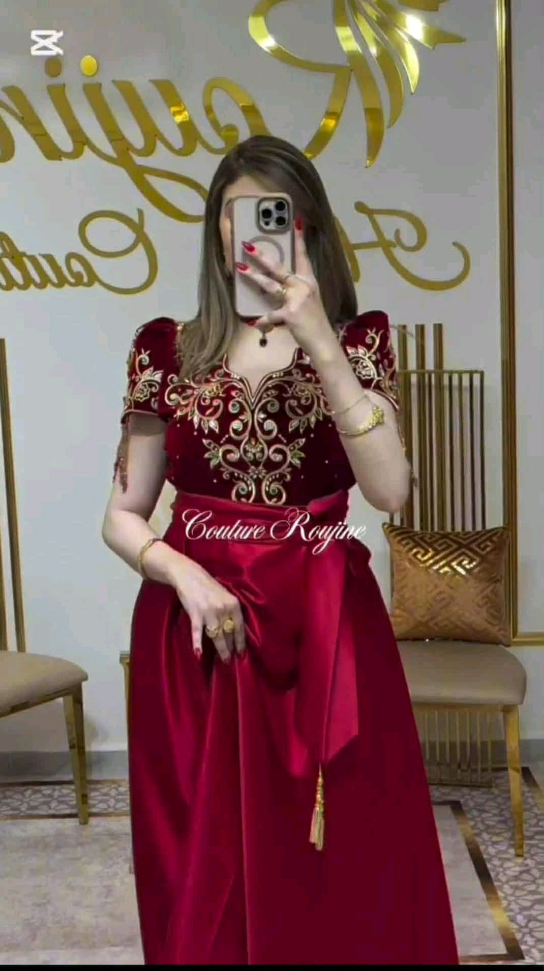 غوب كلاص image