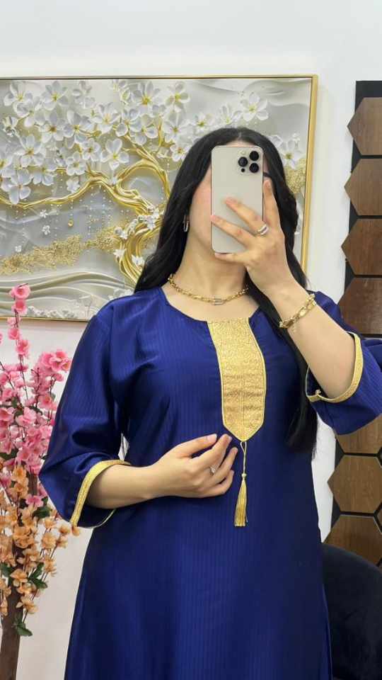 روبة بنات image