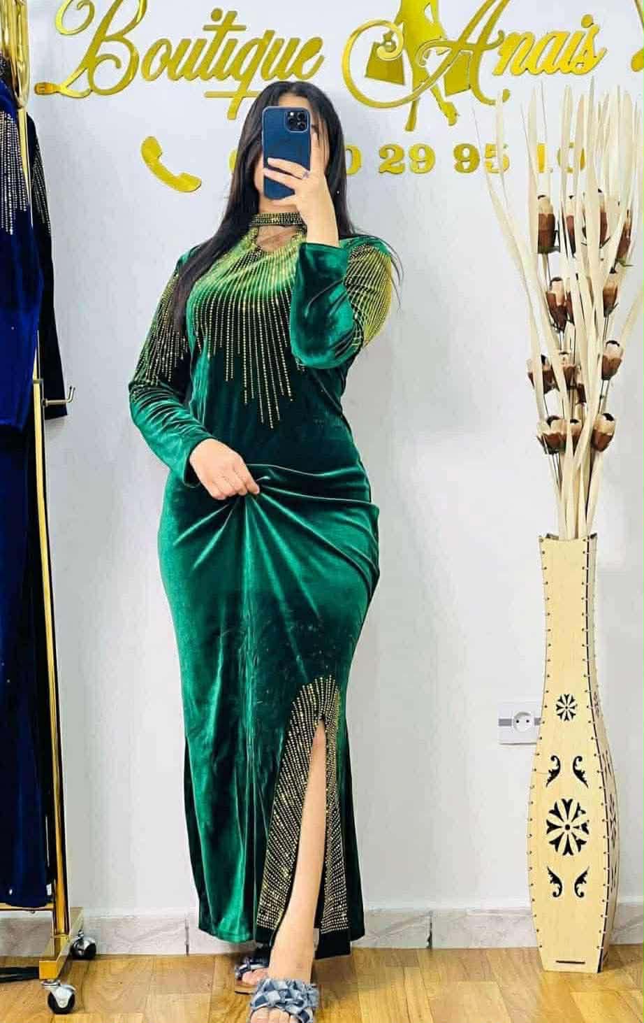 بدعية عيادي توب image