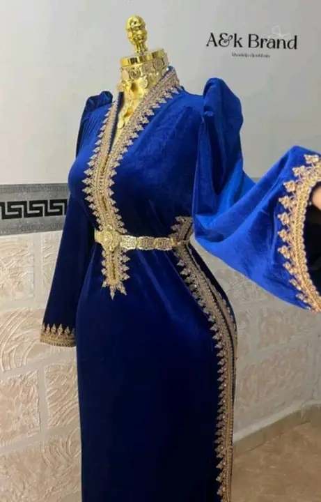 قفطان شارجي image