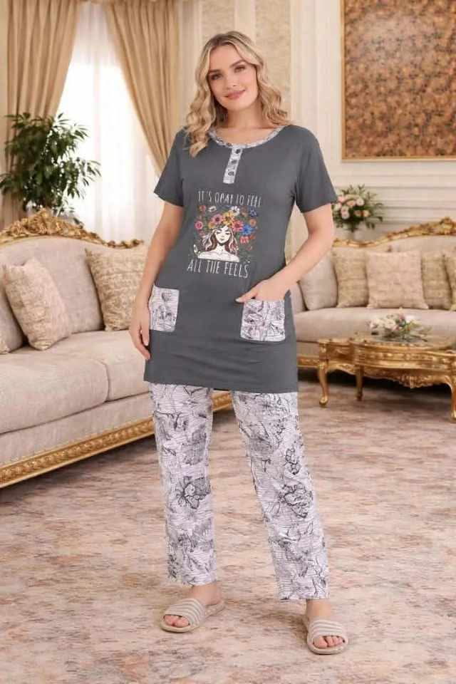 بيجاما 2 بياس image