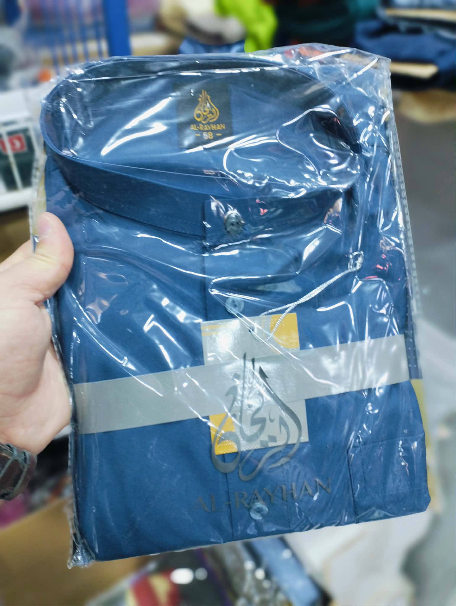 قميص رجالي image