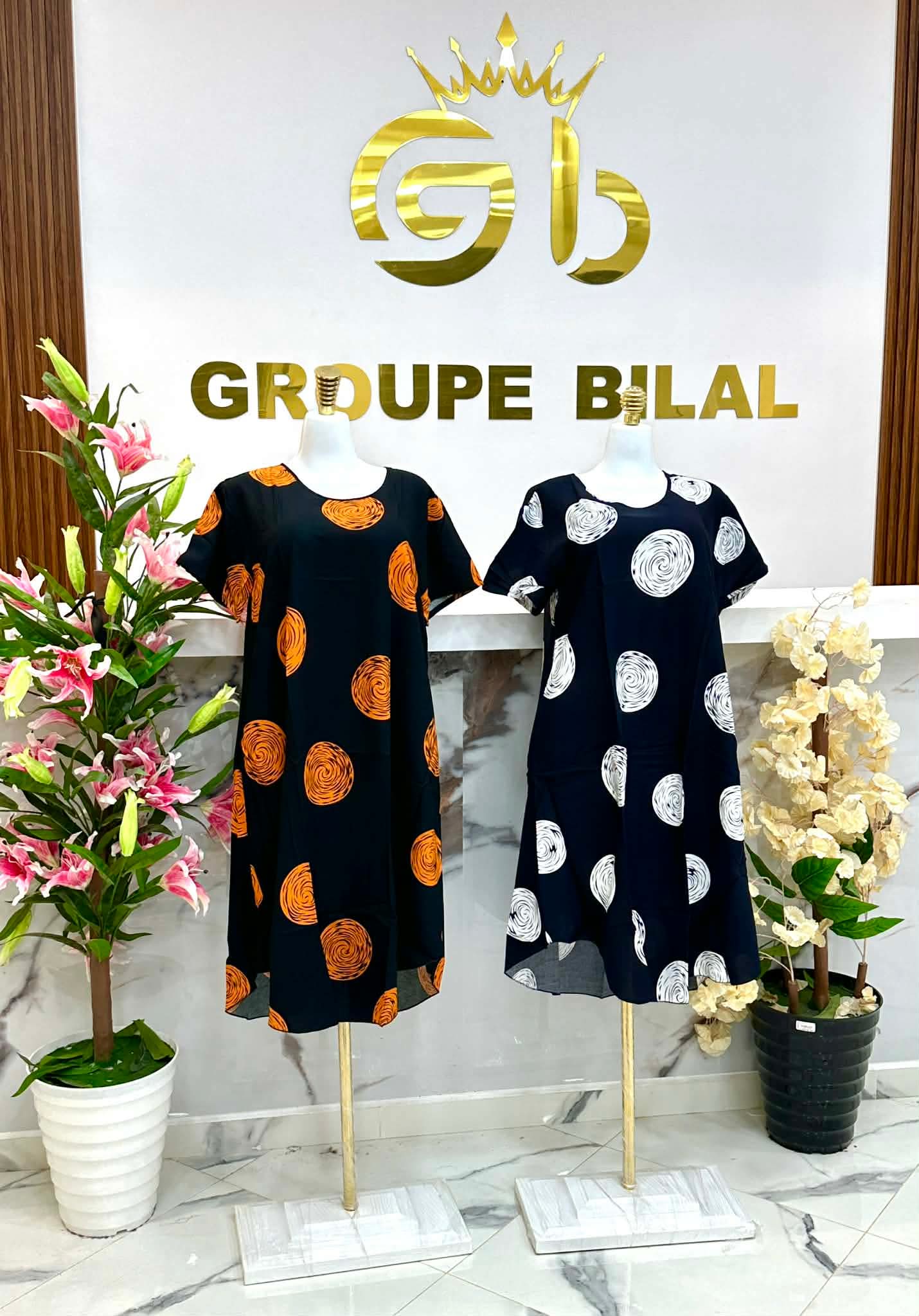 روب صيفي image