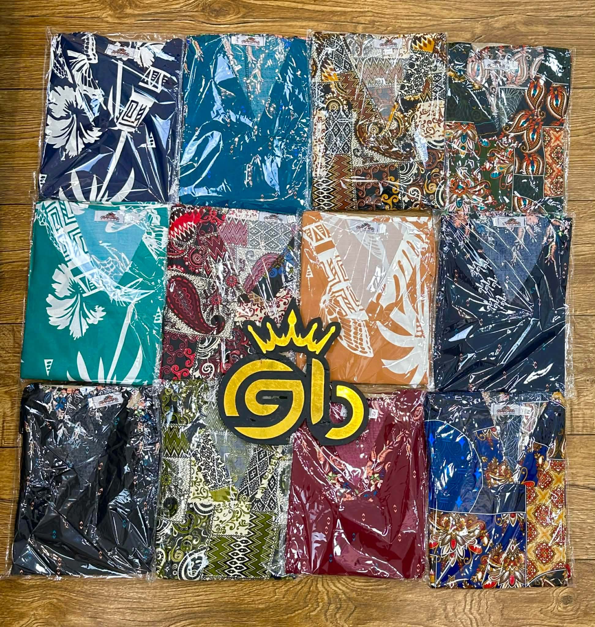 جبة صيافي image