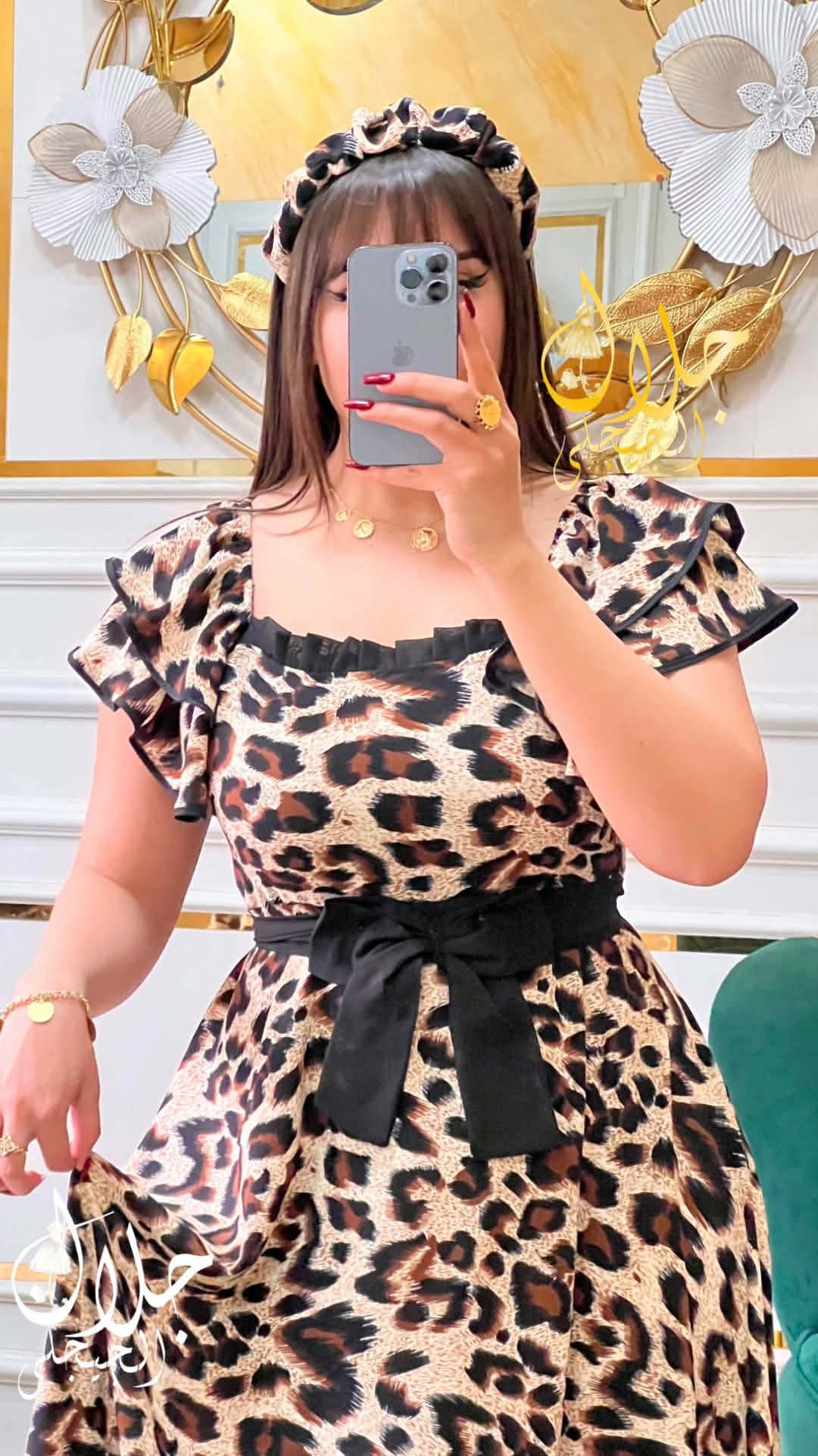 روبة نمري دوبل كلوش image