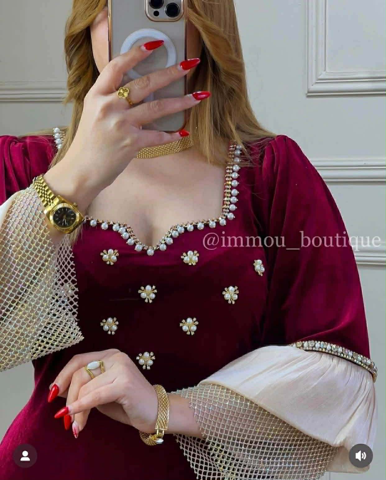 غوب قضيفة image