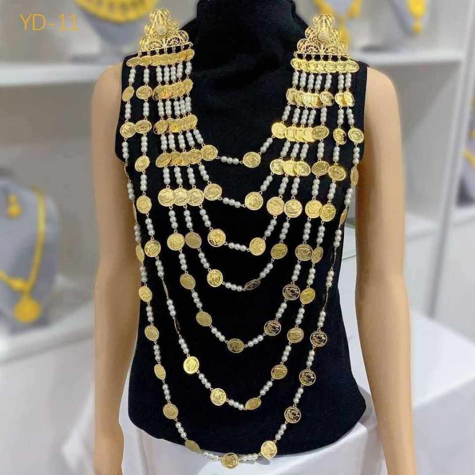 صدرية لويز image