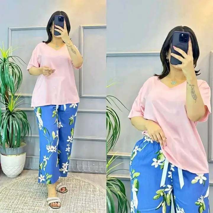 بيجاما 2 بياس image