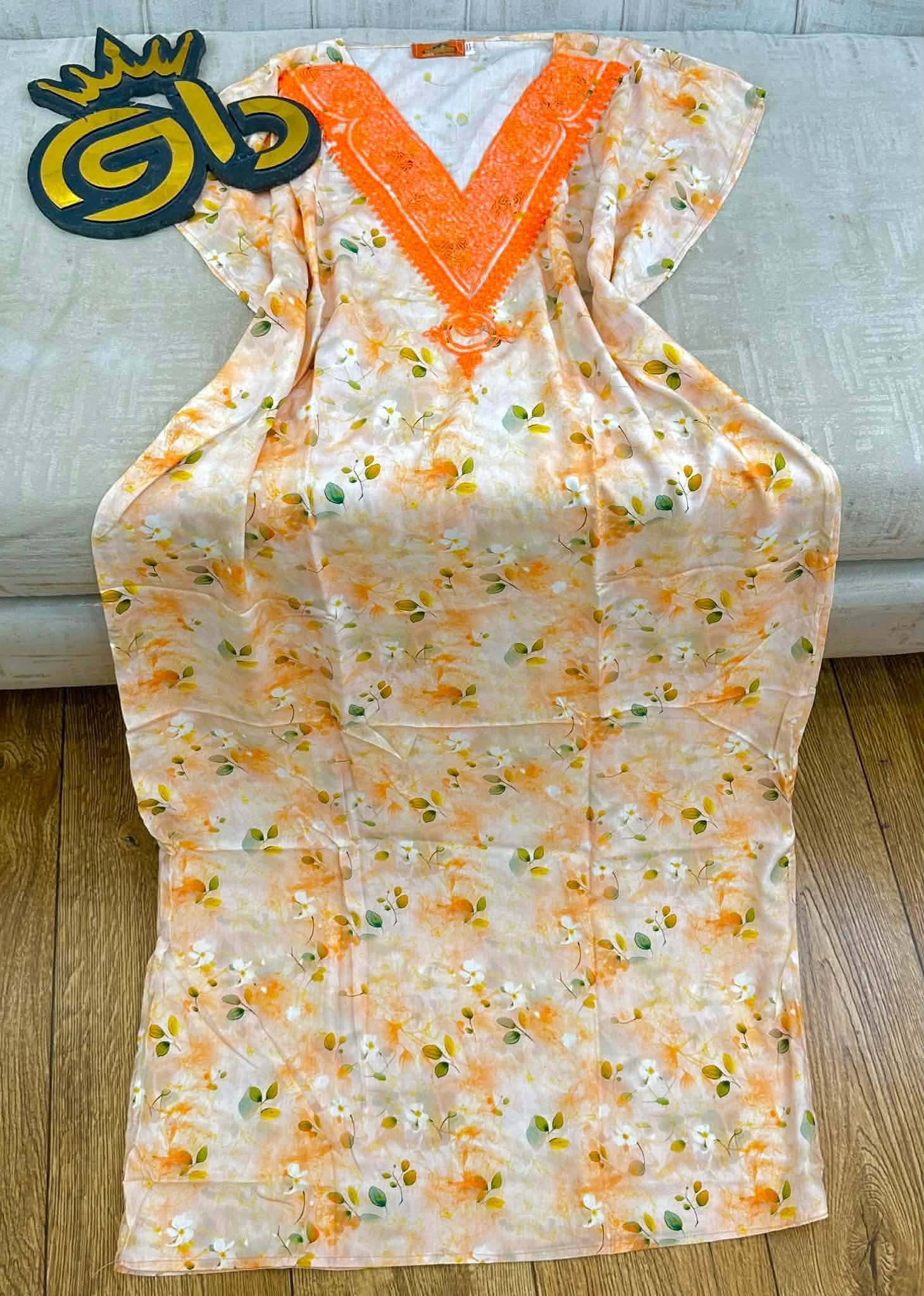 جبة برودي image