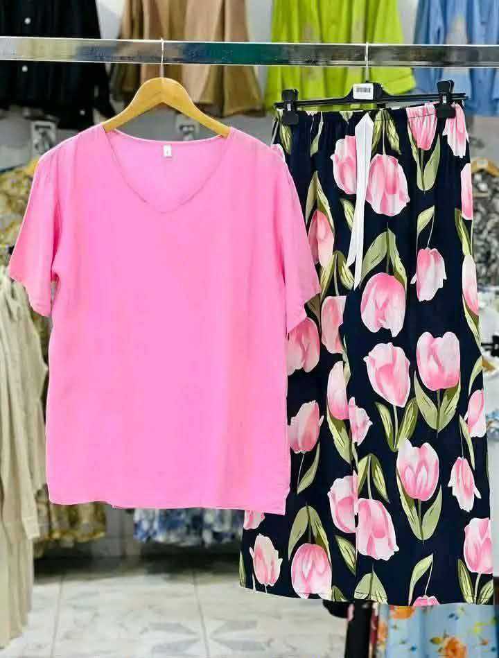 بيجاما 2 بياس image