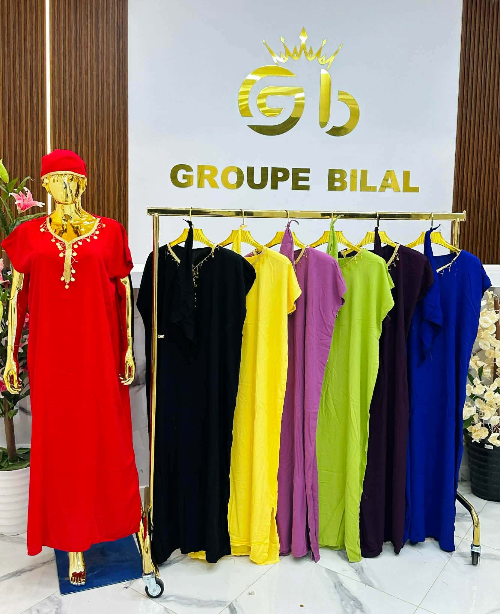 مصرية طويلة image