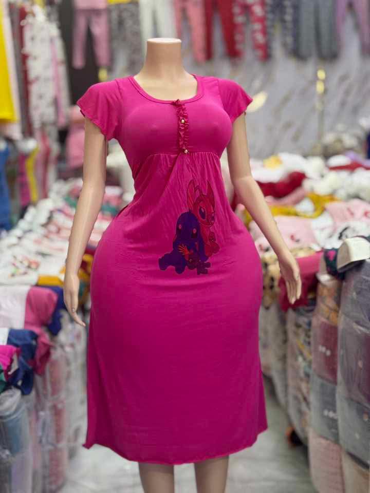 روبة بنات image