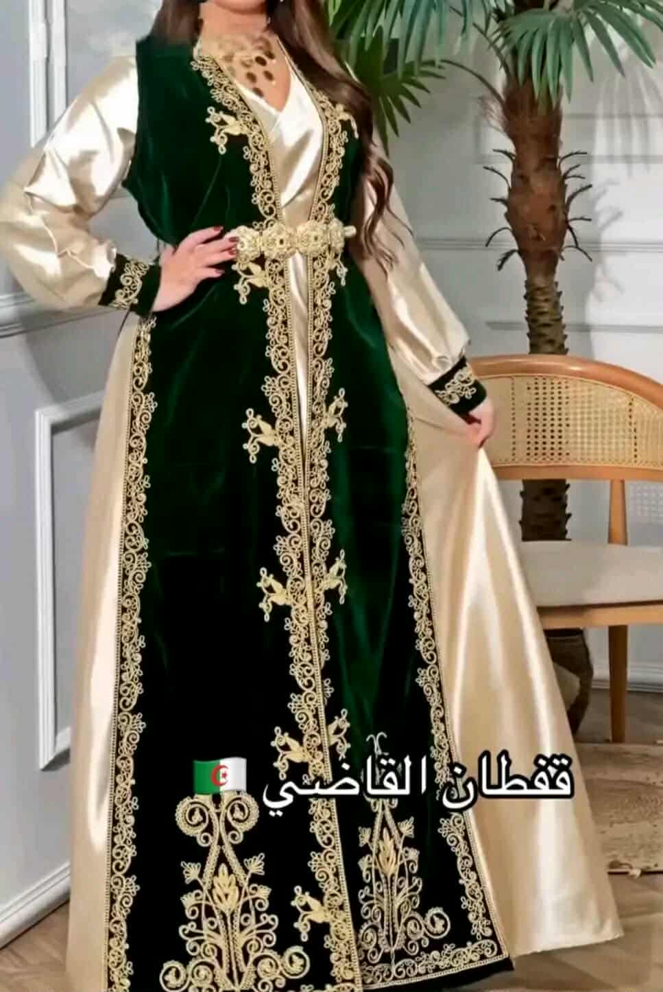 قفطان القاضي العنابي image