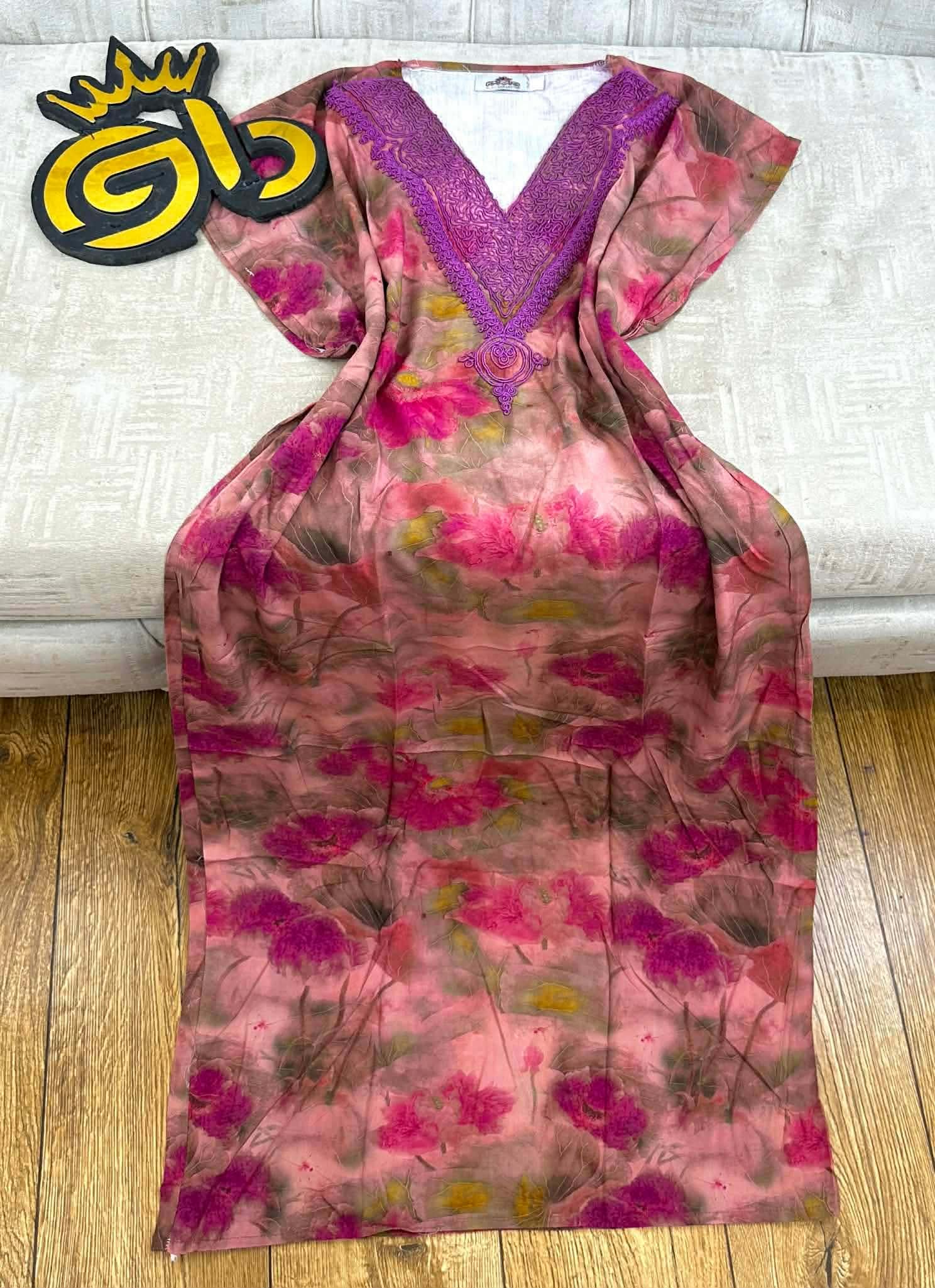 جبة برودي image