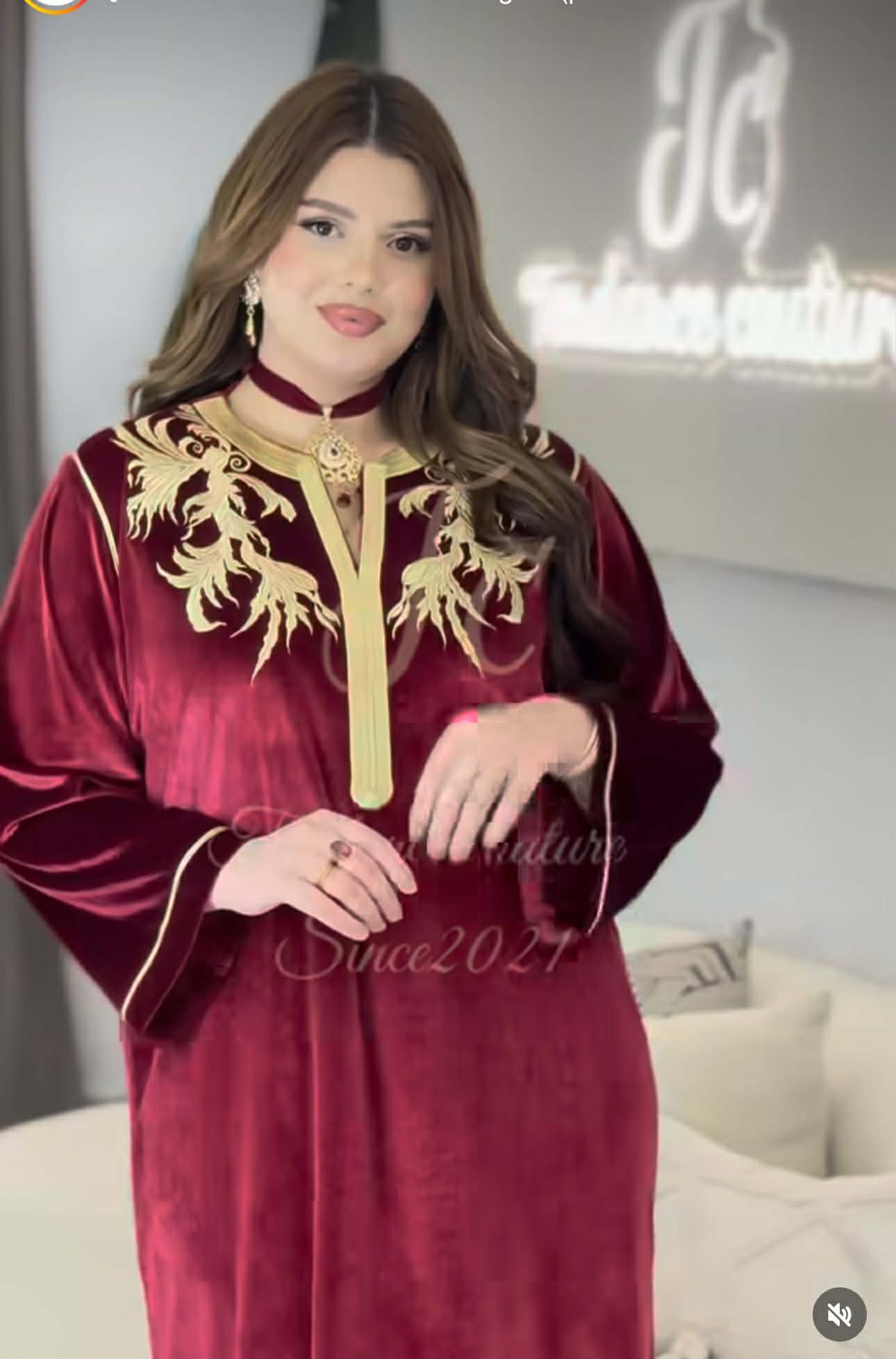 غوب قضيفة image