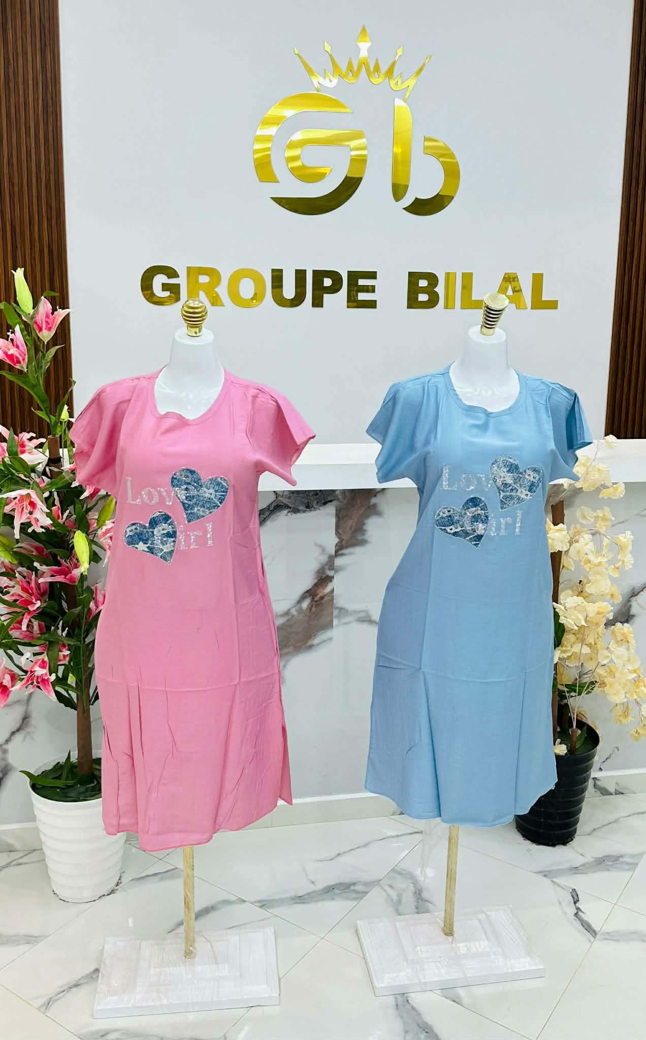 روب امبورطاسيون image